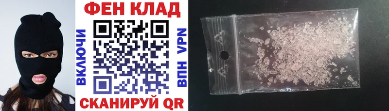 Amphetamine Premium  где купить   Пустошка 