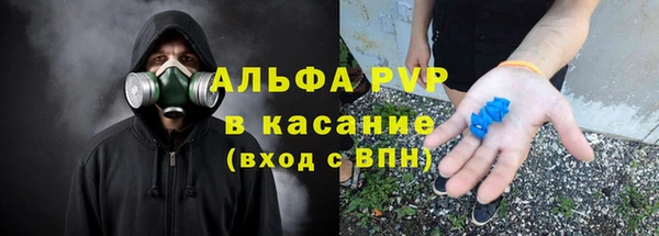прущий лед Арсеньев