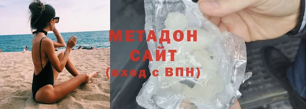 прущий лед Арсеньев