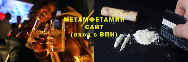 меф Аркадак