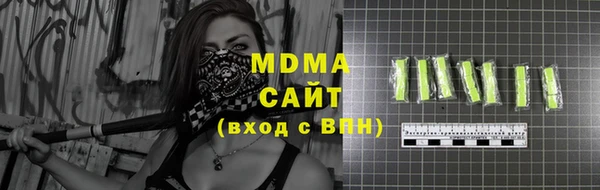 MDMA Алзамай