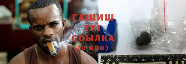 прущий лед Арсеньев