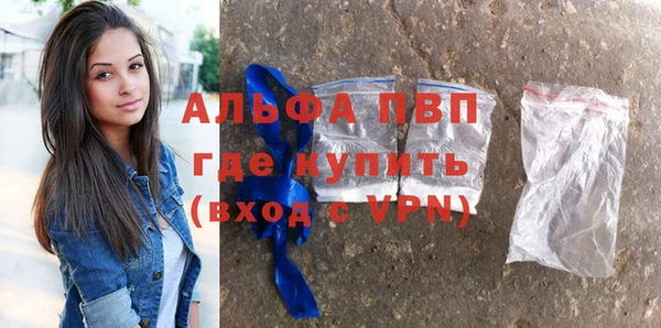меф Аркадак
