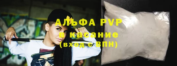 меф Аркадак