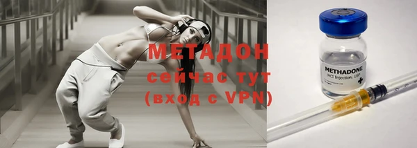 меф Аркадак