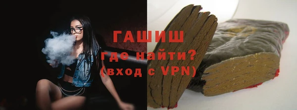 меф Аркадак