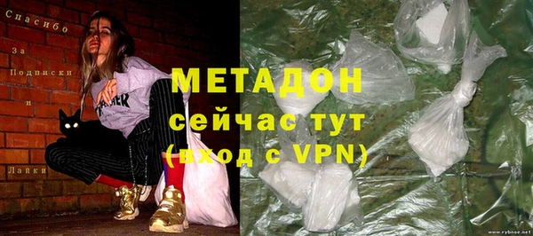 меф Аркадак