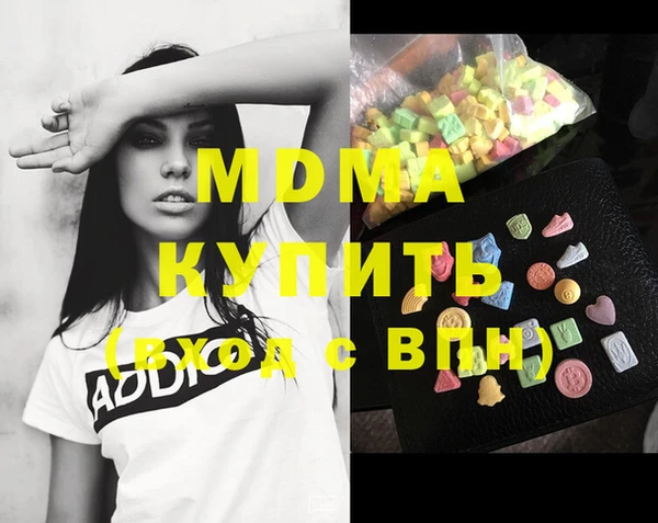 прущий лед Арсеньев