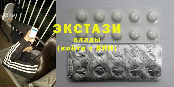 прущий лед Арсеньев