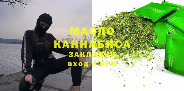 прущий лед Арсеньев