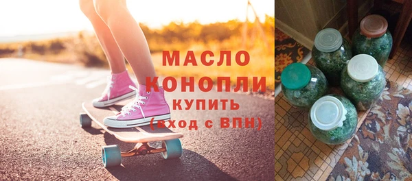 меф Аркадак