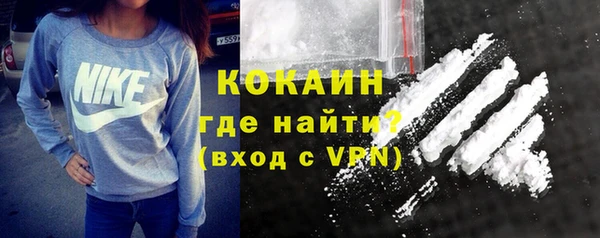 кокс Алексеевка