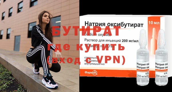 меф Аркадак