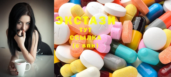 меф Аркадак