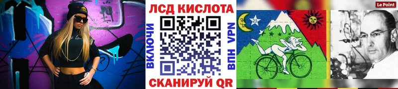 площадка какой сайт Пустошка Марки 25I-NBOMe 1500мкг