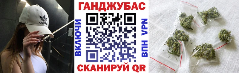 Шишки марихуана тримм KRAKEN рабочий сайт Пустошка